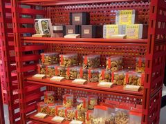 -老鼎丰糕点铺子(国贸商城店)