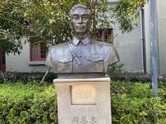 -南昌八一起义纪念馆
