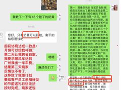 -DOPAMINE多巴胺·甜品面包·生日蛋糕(国贸店)