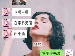 -乐体健身