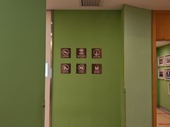 -爱康国宾体检中心(杭州滨江江南大道分院)