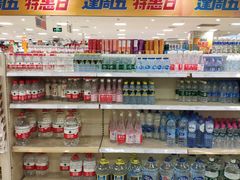 -翠微家园超市(甘家口店)
