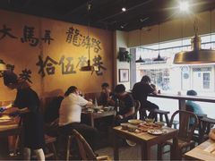 大堂-卤儿道道(龙游路店)