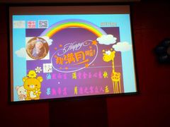 -双鸽和平国际酒店-中餐厅