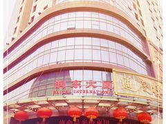 -通庆楼(新开路店)