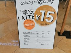 -Wagas沃歌斯(太古汇店)