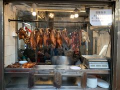 面包甜点陈列柜-凌舍好烧鹅(中山路店)