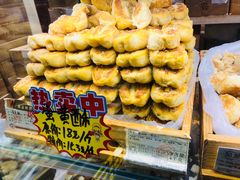 蛋黄酥-老鼎丰(靖宇街总店)
