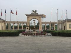 门面-北京张裕爱斐堡酒庄