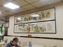 -薛昌利大米面皮(南关正街店)