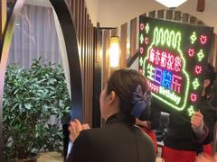 -泰山廊亦舫(丽景店)