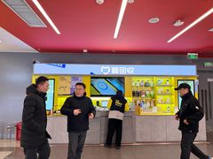 -爱回收(漕宝路日月光店)
