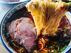-吾穆勒蓬灰牛肉面·清真(中海河山郡店)