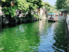 -宝墨园景区