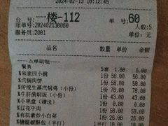 -朱家小厨(红塔西路店)