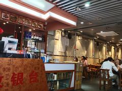 -丹东特色烤肉(学府路一部店)