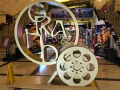 -大光明电影院(南京西路店)
