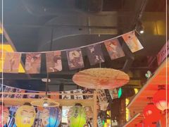 -有喜屋·烧鸟·居酒屋(周浦万达店)