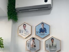-守诺宠物医院·眼科· 神经外科·爬宠专科(虹口店)