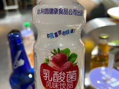 -圣罗巴海鲜烤肉自助(佳兆业店)