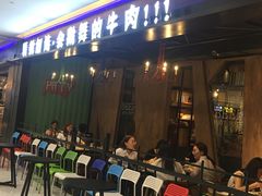 -昆百大泰业城
