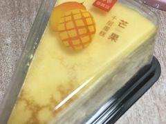 -御蝶坊KNAC(西荟城店)