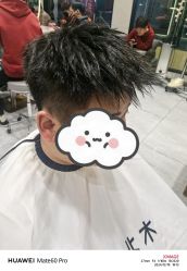 -木北护肤造型