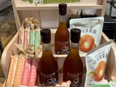 -宝珠奶酪(长宁金虹桥店)