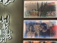 -西塔老太太泥炉烤肉(北京双井店)