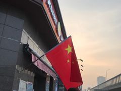 -阿布拉的馕(西北路店)