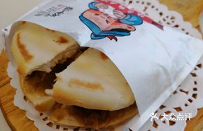 Guangzhong Yuan Rou Jia Mo