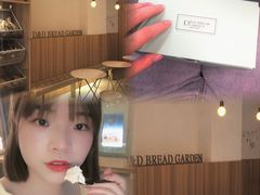 -顶东面包花园·生日蛋糕(世博店)