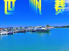 -巧克力渔家.小船海鲜胶东菜(万平口店)