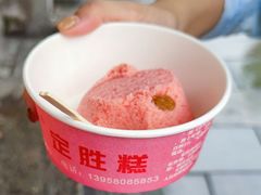-定胜糕小店-蒋顺发