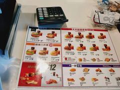 -麦当劳(展览路店)