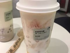 -喜茶(杭州滨江宝龙店)