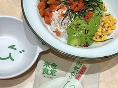 -米仓食堂(皇庭广场店)