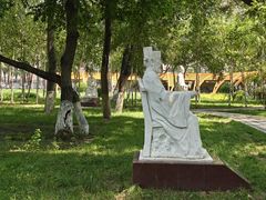-黑龙江中医药大学