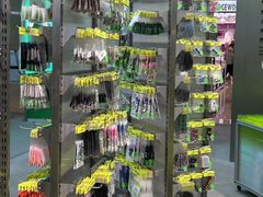 -HOWOW·D2Y(柏威年店)