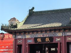 -古文化街旅游区