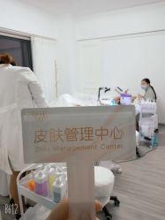 -凡碧诗毛孔收细