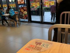 -汉堡王(上海凌云壹街坊店)
