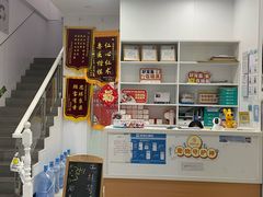 -思琪宠物医院(昆山花桥店)