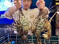 -雍容荟帝王蟹活龙虾展台自助(IFS黑金店)