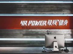-银锐24h健身·Ai闪练(建设路店)