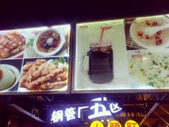 -钢管厂五区小郡肝串串香(通锦桥店)