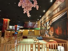 -大江户·温泉洗浴(浑南店)