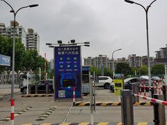 -麦德龙(浦东店)