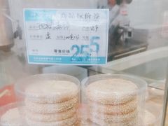 -叶受和(观前街店)