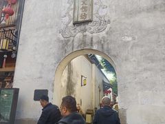 -三坊七巷历史文化街区